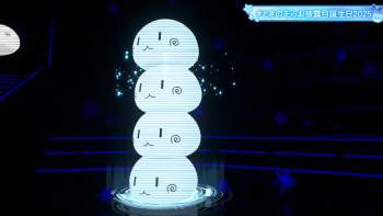 1306388 B