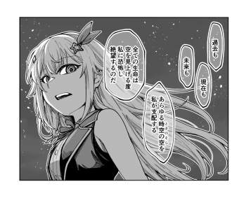 212557 B