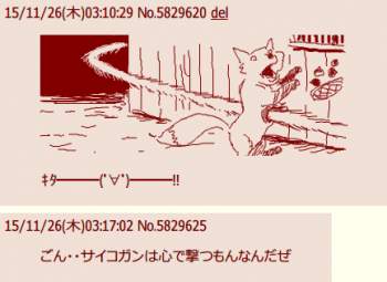 23604 B