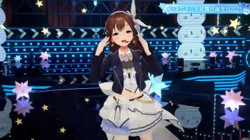 2582061 B