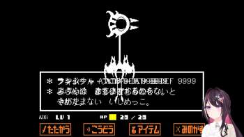 275706 B
