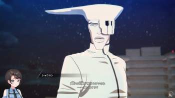 1488748 B