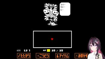 250434 B