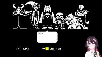 254358 B