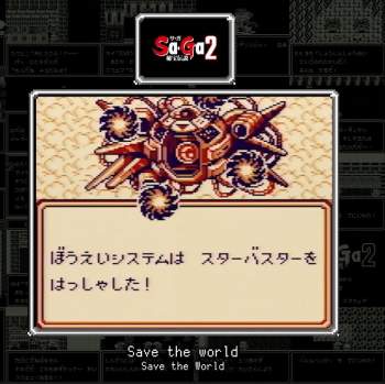 172379 B