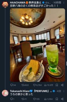 655465 B
