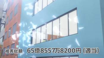 780627 B