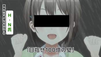 1068563 B
