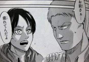 74251 B