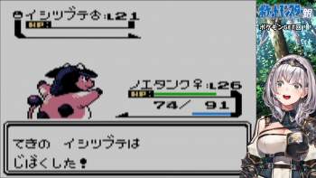 1475813 B