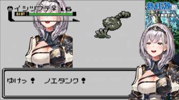 1539332 B