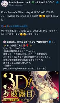 1836031 B