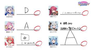 1031911 B