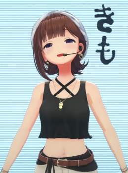 549284 B