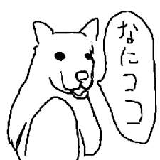 6453 B