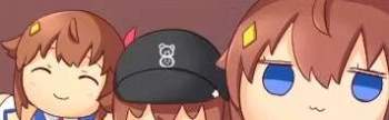 6797 B