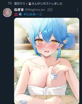 603827 B