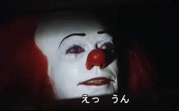26879 B