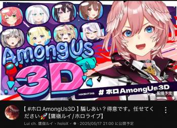 258813 B