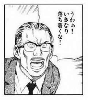 33084 B