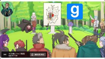 655365 B