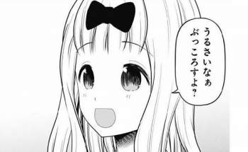 29662 B