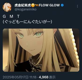 403062 B