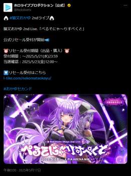 480694 B