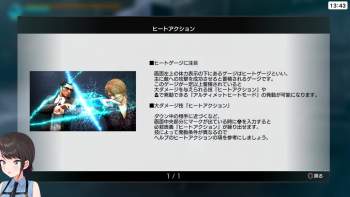 1135502 B