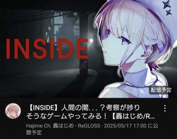 539554 B
