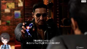 888603 B