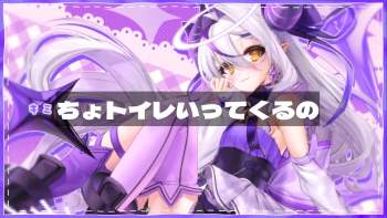 2948974 B