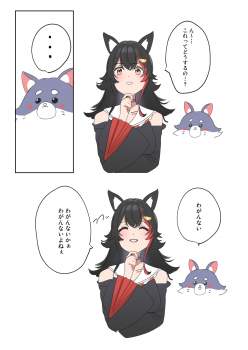458813 B