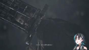 488545 B
