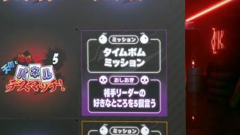 1653283 B