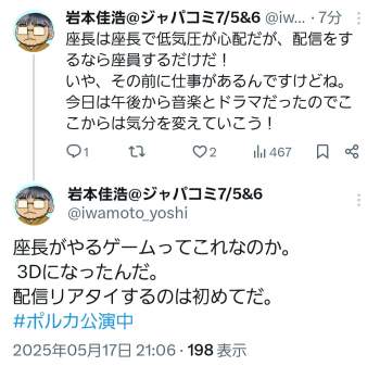 246089 B