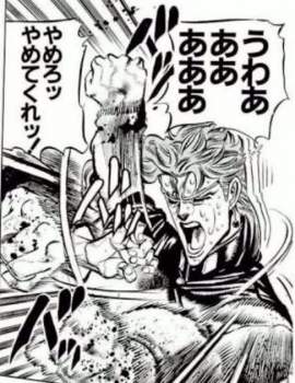 72343 B