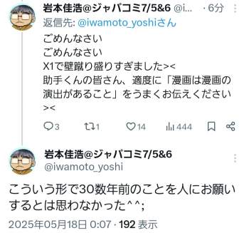 212634 B