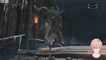 1694088 B