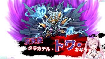 392993 B