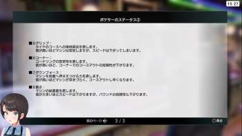 579675 B