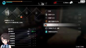 649712 B