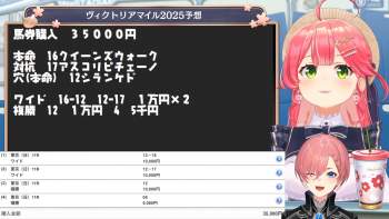 1809875 B