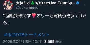 146373 B