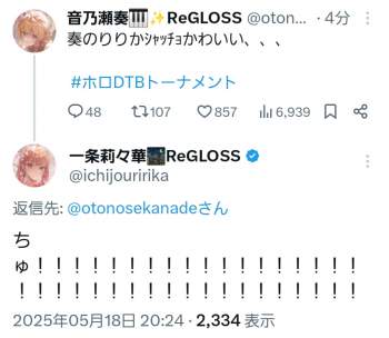 148721 B
