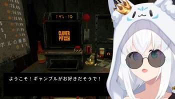 723494 B