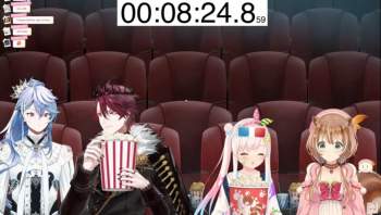 142473 B