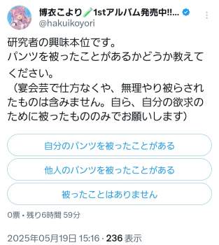 269428 B