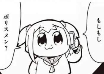24053 B