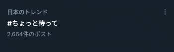 31233 B